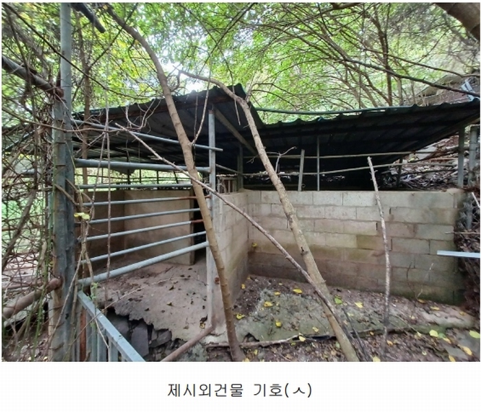 2023타경36895 경상남도 진주시 지수면 압사리 산101 임야 경매 이미지