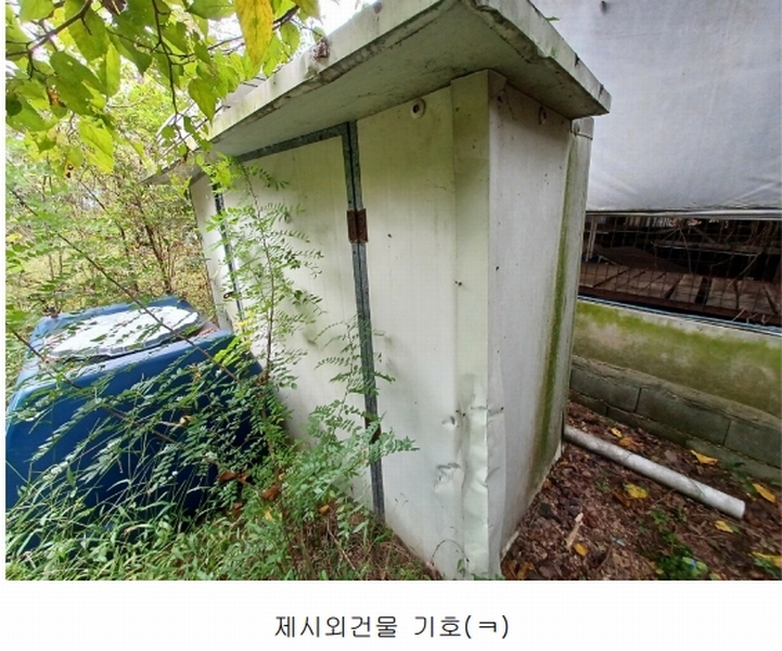 2023타경36895 경상남도 진주시 지수면 압사리 산101 임야 경매 이미지