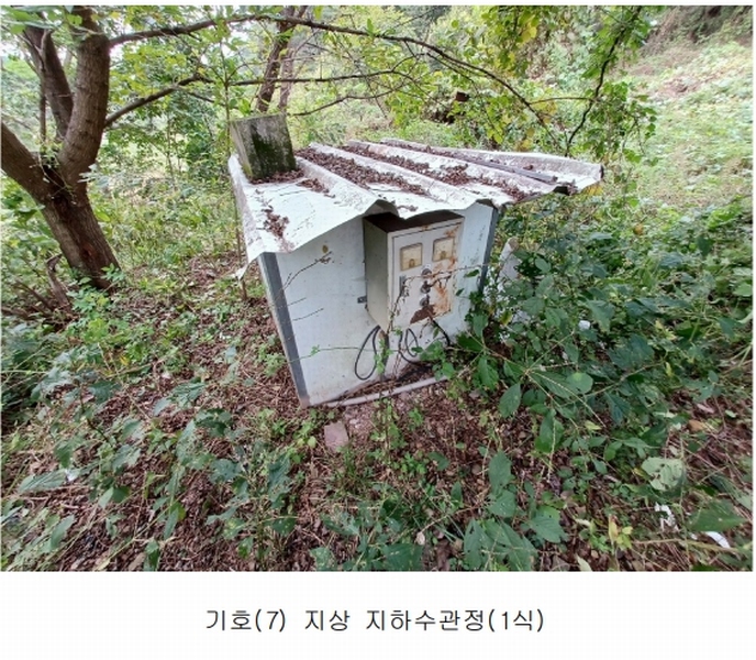 2023타경36895 경상남도 진주시 지수면 압사리 산101 임야 경매 이미지