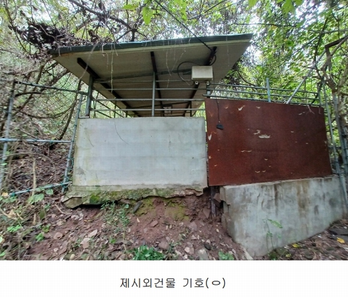 2023타경36895 경상남도 진주시 지수면 압사리 산101 임야 경매 이미지
