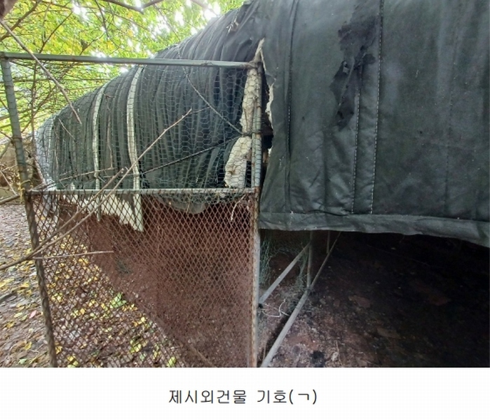 2023타경36895 경상남도 진주시 지수면 압사리 산101 임야 경매 이미지