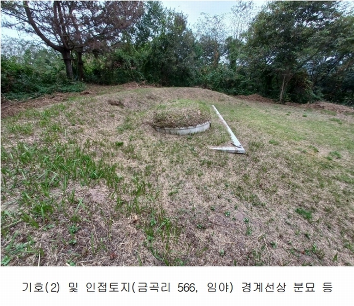 2023타경36895 경상남도 진주시 지수면 압사리 산101 임야 경매 이미지