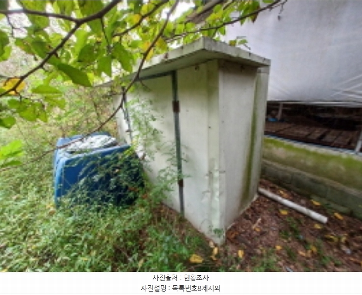 2023타경36895 경상남도 진주시 지수면 압사리 산101 임야 경매 이미지