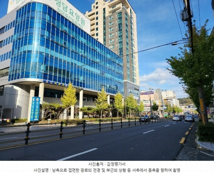 2023타경37706 경상남도 진주시 동성동 212-1 근린시설 경매 이미지
