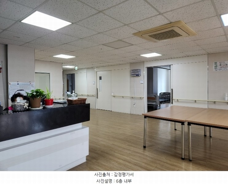 2023타경37706 경상남도 진주시 동성동 212-1 근린시설 경매 이미지
