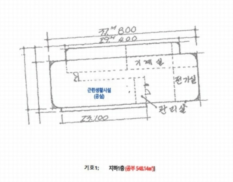 2023타경37706 경상남도 진주시 동성동 212-1 근린시설 경매 이미지
