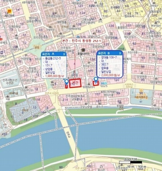2023타경37706 경상남도 진주시 동성동 212-1 근린시설 경매 이미지