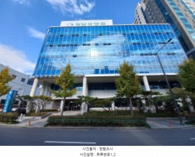 2023타경37706 경상남도 진주시 동성동 212-1 근린시설 경매 이미지