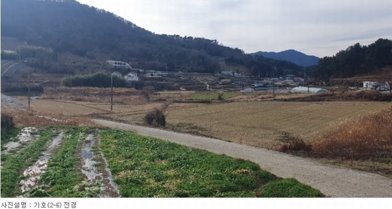 2023타경38792 경상남도 남해군 삼동면 동천리 610-1 농지 경매 이미지