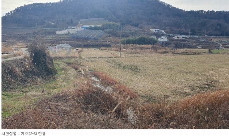 2023타경38792 경상남도 남해군 삼동면 동천리 610-1 농지 경매 이미지