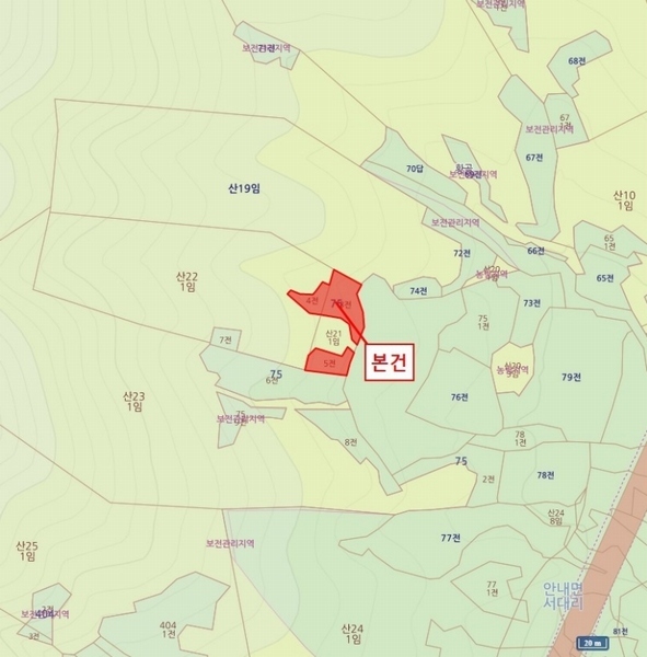 2025타경10137 충청북도 옥천군 안내면 서대리 75-3 농지 경매 이미지