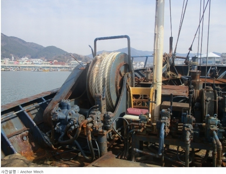 2024타경299 경상남도 사천시 등대길 65, 성창수산 주변 선박 경매 이미지