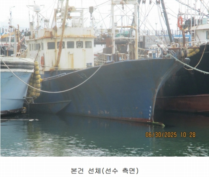 2024타경299 경상남도 사천시 등대길 65, 성창수산 주변 선박 경매 이미지
