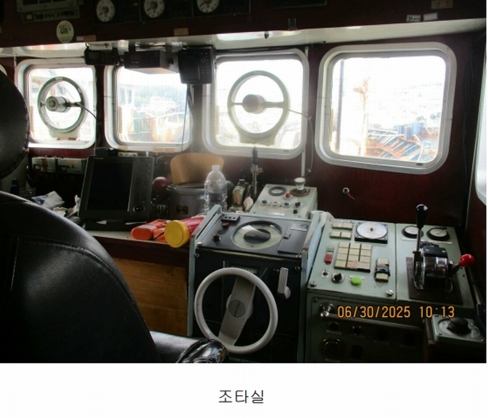2024타경299 경상남도 사천시 등대길 65, 성창수산 주변 선박 경매 이미지