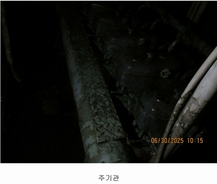 2024타경299 경상남도 사천시 등대길 65, 성창수산 주변 선박 경매 이미지