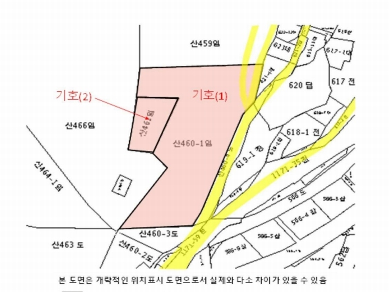 2024타경725 경상남도 진주시 문산읍 상문리 산461 임야 경매 이미지