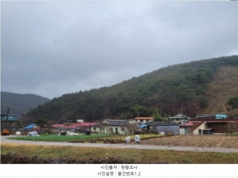 2024타경725 경상남도 진주시 문산읍 상문리 산461 임야 경매 이미지