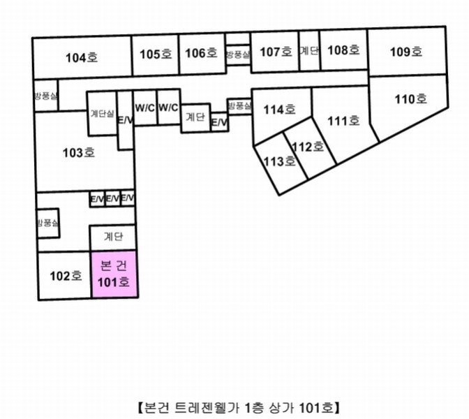 2024타경1162 경상남도 진주시 영천강로 172, 트레젠웰가 1층 상가101호 근린상가 경매 이미지