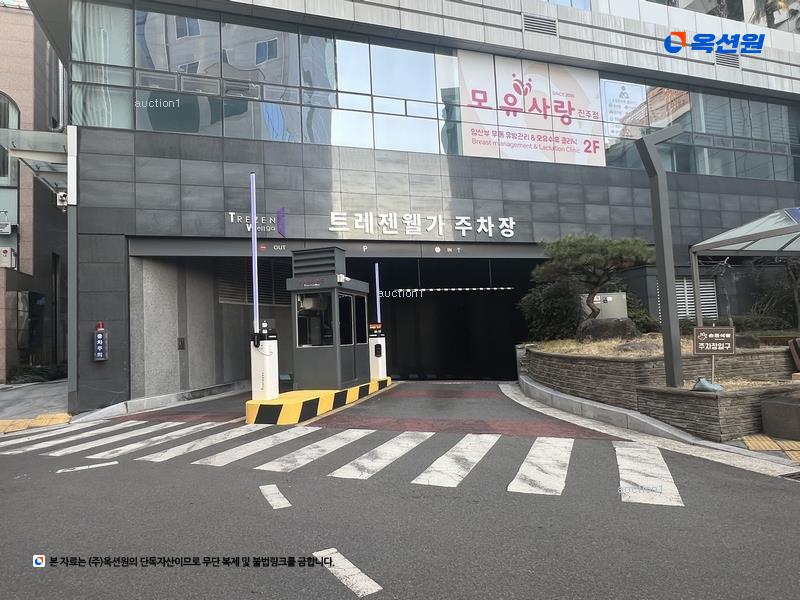 2024타경1162 경상남도 진주시 영천강로 172, 트레젠웰가 1층 상가101호 근린상가 경매 이미지