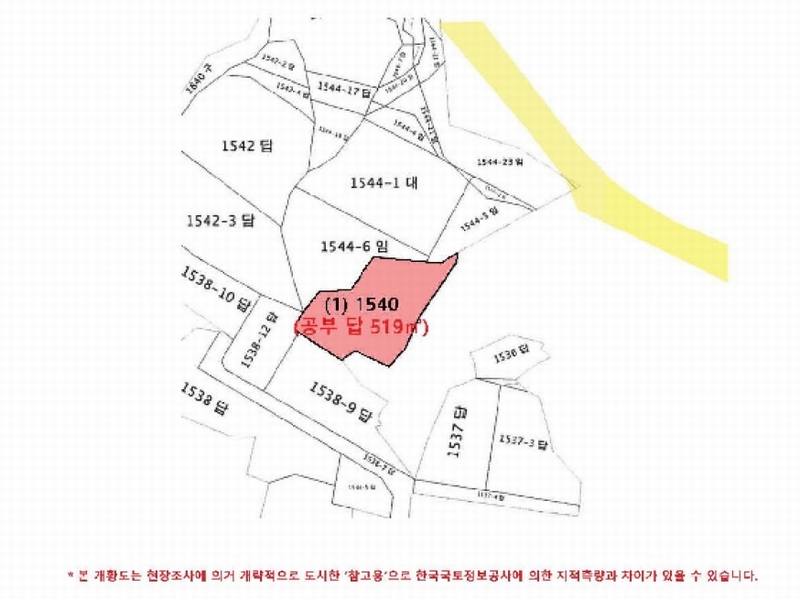 2024타경1216 경상남도 하동군 청암면 묵계리 1540 농지 경매 이미지