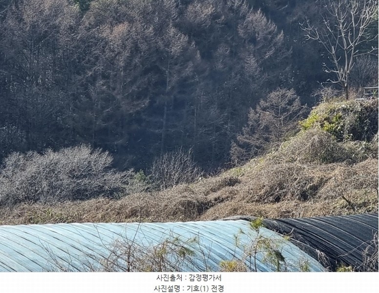 2024타경1216 경상남도 하동군 청암면 묵계리 1540 농지 경매 이미지