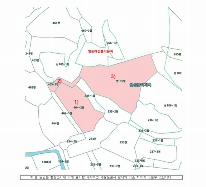 2024타경1575 경상남도 남해군 남면 선구리 산105 임야 경매 이미지