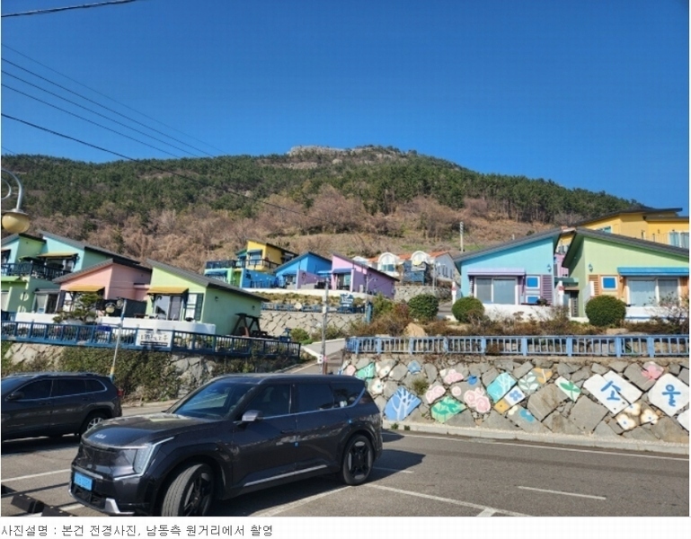 2024타경1575 경상남도 남해군 남면 선구리 산105 임야 경매 이미지