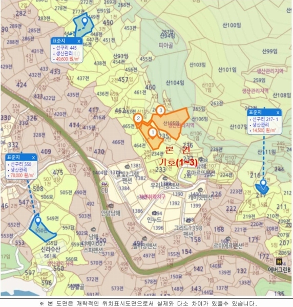 2024타경1575 경상남도 남해군 남면 선구리 산105 임야 경매 이미지