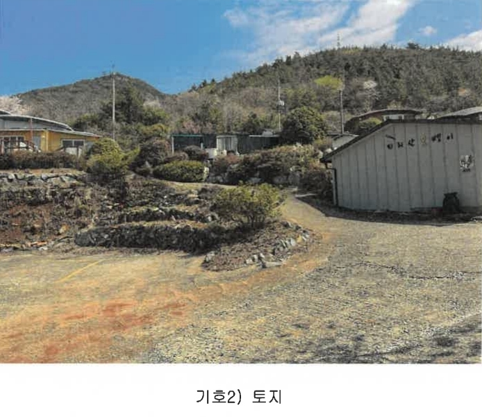 2024타경1896 경상남도 하동군 금남면 대송리 76 숙박시설 경매 이미지