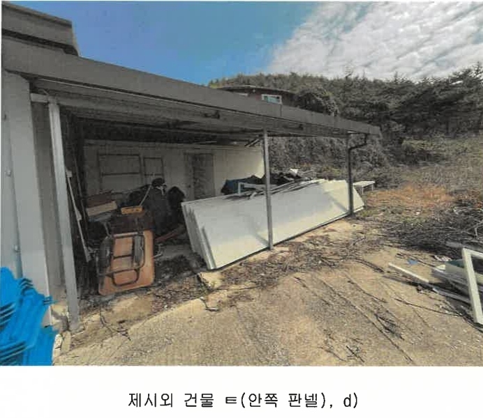 2024타경1896 경상남도 하동군 금남면 대송리 76 숙박시설 경매 이미지