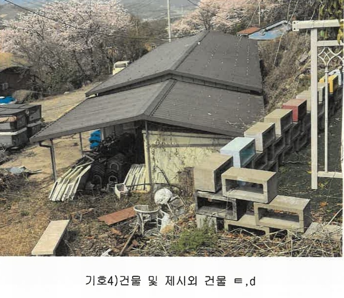 2024타경1896 경상남도 하동군 금남면 대송리 76 숙박시설 경매 이미지