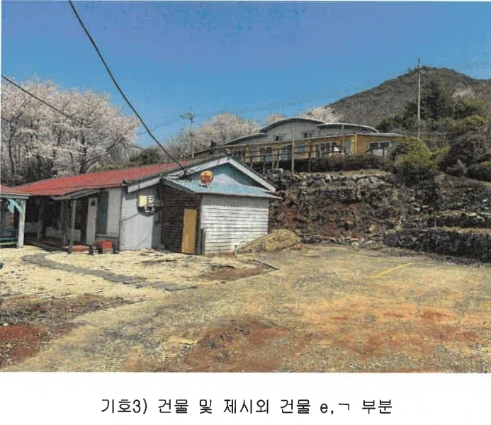 2024타경1896 경상남도 하동군 금남면 대송리 76 숙박시설 경매 이미지