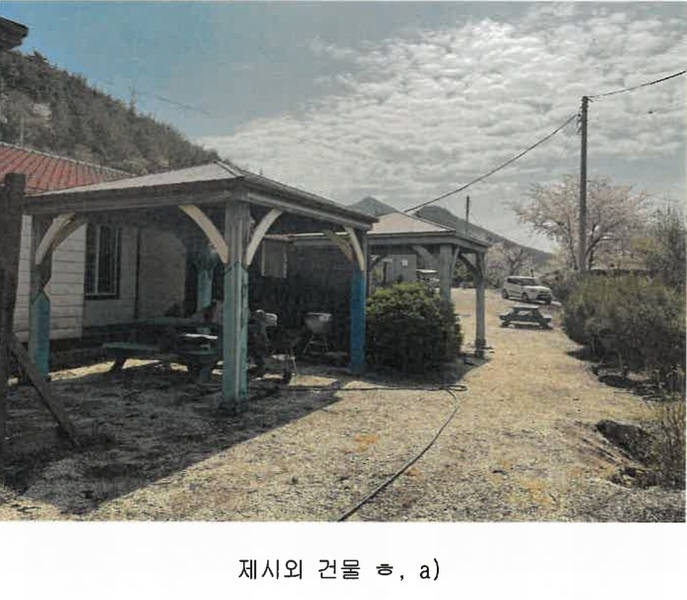 2024타경1896 경상남도 하동군 금남면 대송리 76 숙박시설 경매 이미지