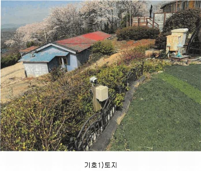 2024타경1896 경상남도 하동군 금남면 대송리 76 숙박시설 경매 이미지