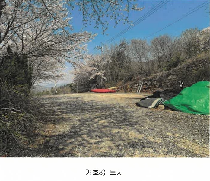 2024타경1896 경상남도 하동군 금남면 대송리 76 숙박시설 경매 이미지