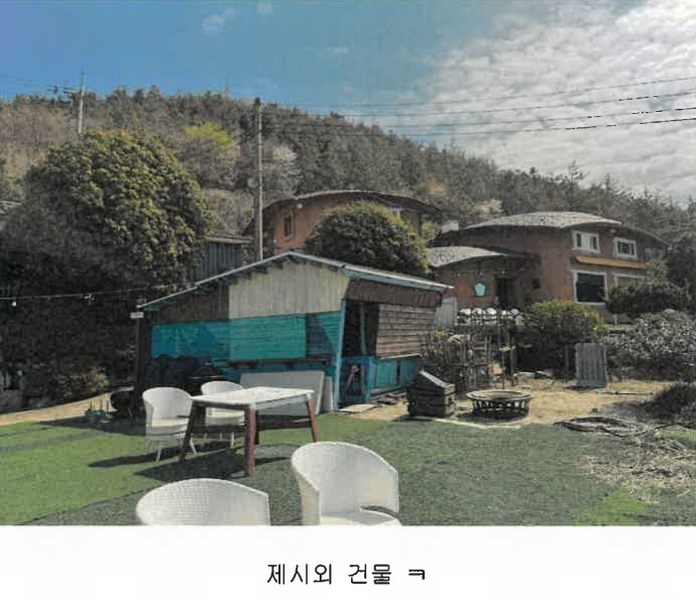2024타경1896 경상남도 하동군 금남면 대송리 76 숙박시설 경매 이미지
