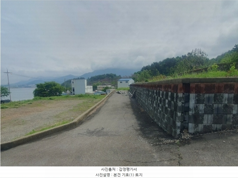 2024타경2073 경상남도 사천시 송포동 산185-31 임야 경매 이미지