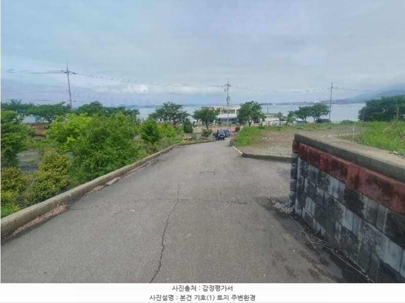 2024타경2073 경상남도 사천시 송포동 산185-31 임야 경매 이미지