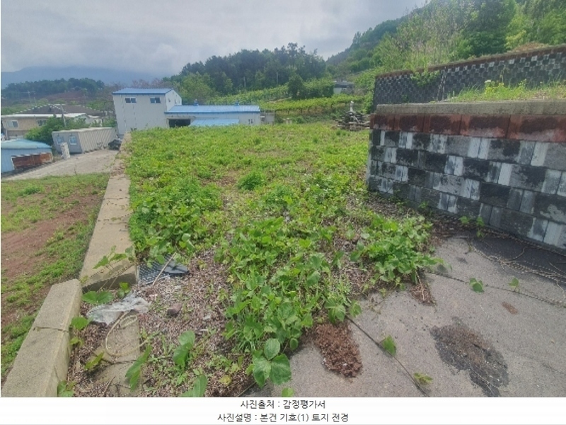 2024타경2073 경상남도 사천시 송포동 산185-31 임야 경매 이미지