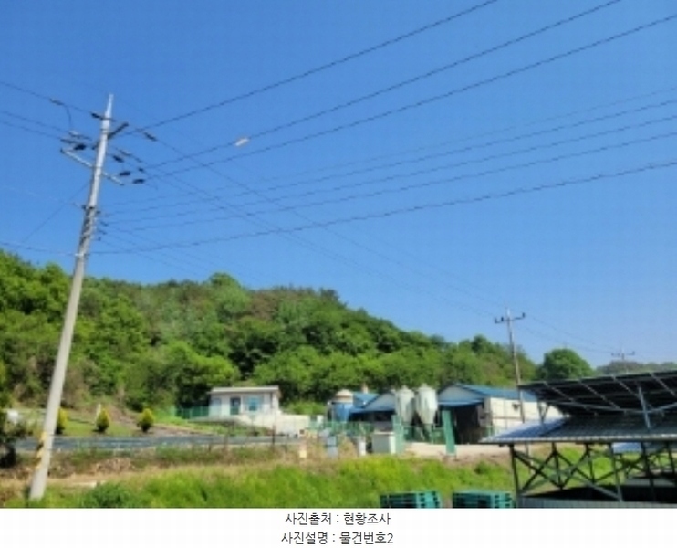 2024타경2233 경상남도 진주시 진성면 대사리 산241 임야 경매 이미지