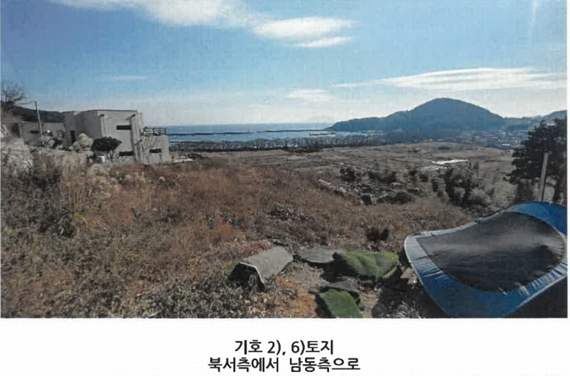 2024타경2288 경상남도 남해군 삼동면 물건리 130-54 농지 경매 이미지