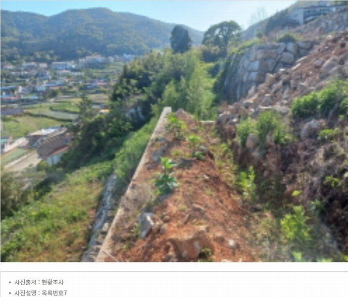 2024타경2288 경상남도 남해군 삼동면 물건리 130-54 농지 경매 이미지