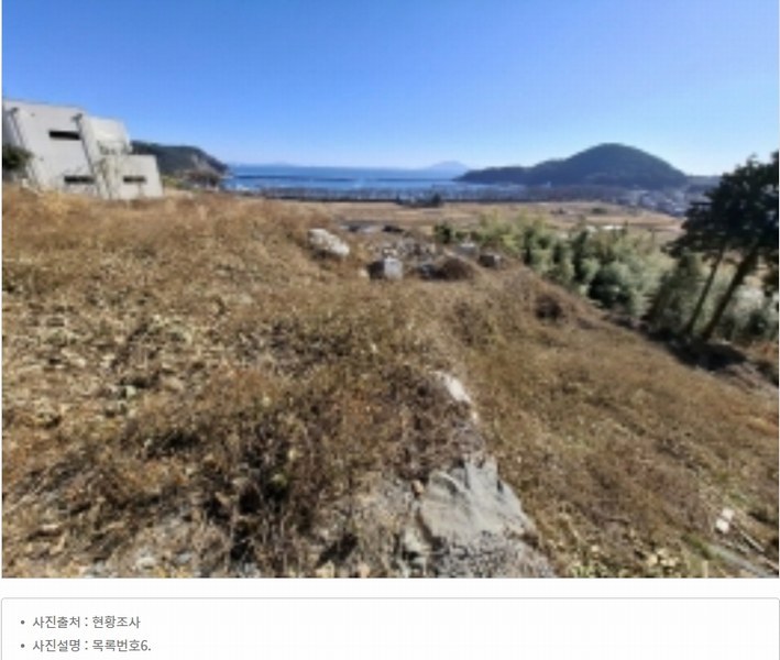 2024타경2288 경상남도 남해군 삼동면 물건리 130-54 농지 경매 이미지