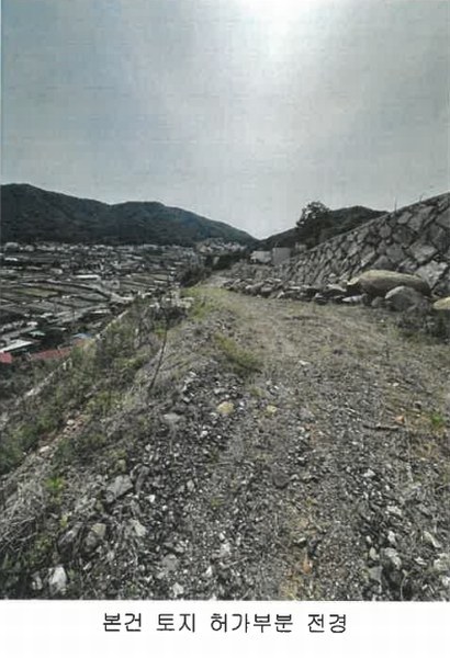 2024타경2288 경상남도 남해군 삼동면 물건리 130-54 농지 경매 이미지
