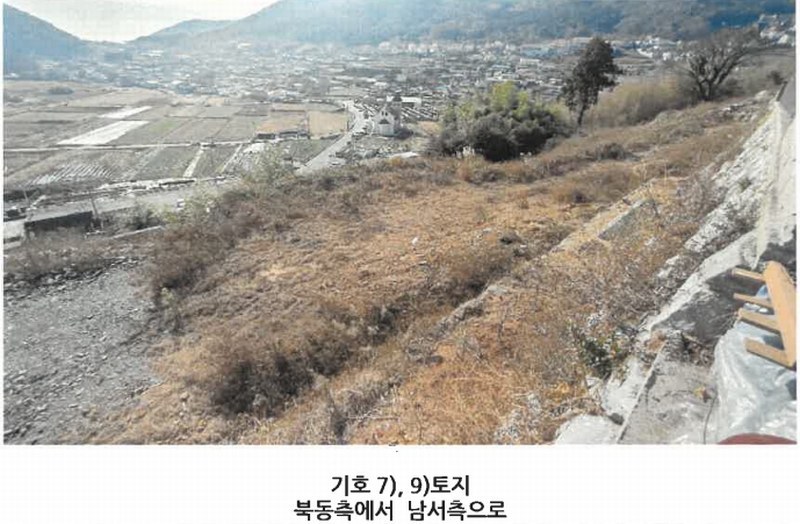 2024타경2288 경상남도 남해군 삼동면 물건리 130-54 농지 경매 이미지