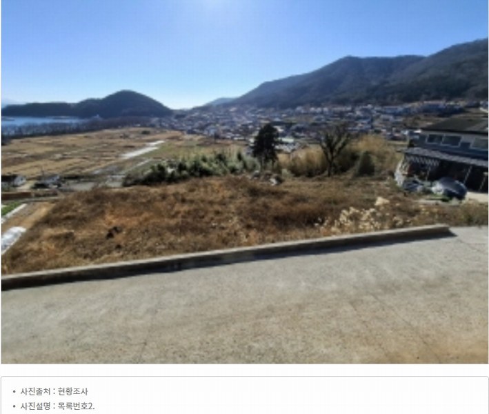 2024타경2288 경상남도 남해군 삼동면 물건리 130-54 농지 경매 이미지