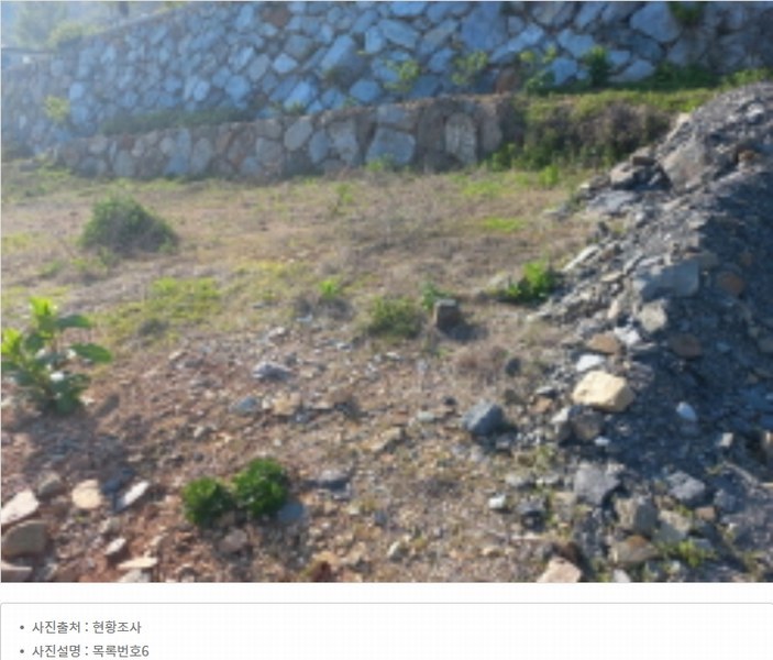 2024타경2288 경상남도 남해군 삼동면 물건리 130-54 농지 경매 이미지