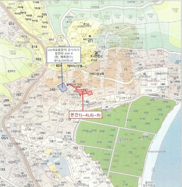 2024타경2288 경상남도 남해군 삼동면 물건리 130-54 농지 경매 이미지