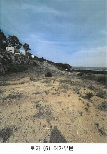 2024타경2288 경상남도 남해군 삼동면 물건리 130-54 농지 경매 이미지