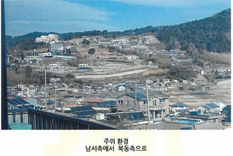2024타경2288 경상남도 남해군 삼동면 물건리 130-54 농지 경매 이미지